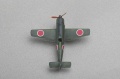   - Special hobby 1/72 Ki-115