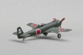   - Special hobby 1/72 Ki-115