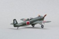   - Special hobby 1/72 Ki-115