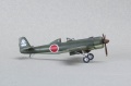   - Special hobby 1/72 Ki-115