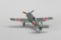   - Special hobby 1/72 Ki-115