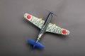 RS model 1/72 Ki-87 -  ,  ...