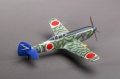 RS model 1/72 Ki-87 -  ,  ...