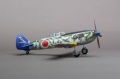 RS model 1/72 Ki-87 -  ,  ...