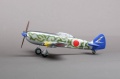 RS model 1/72 Ki-87 -  ,  ...