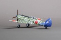 RS model 1/72 Ki-87 -  ,  ...