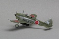 Rs model 1/72 Ki-79b