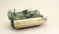  1/35 FV432 Mk.3 Bulldog