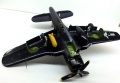 1/72 Fireball -      