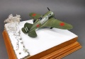 ARK Models 1/48 -16  5 -      2 