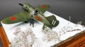 ARK Models 1/48 -16  5 -      2 