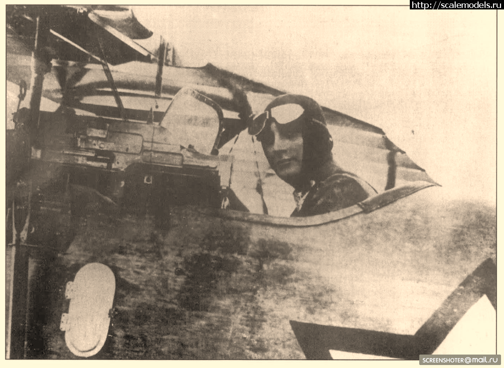 1646512461_img-2020-01-28-22-08-25.png : #1368204/ Eduard Albatros D. III Oeffag 153 1/48  