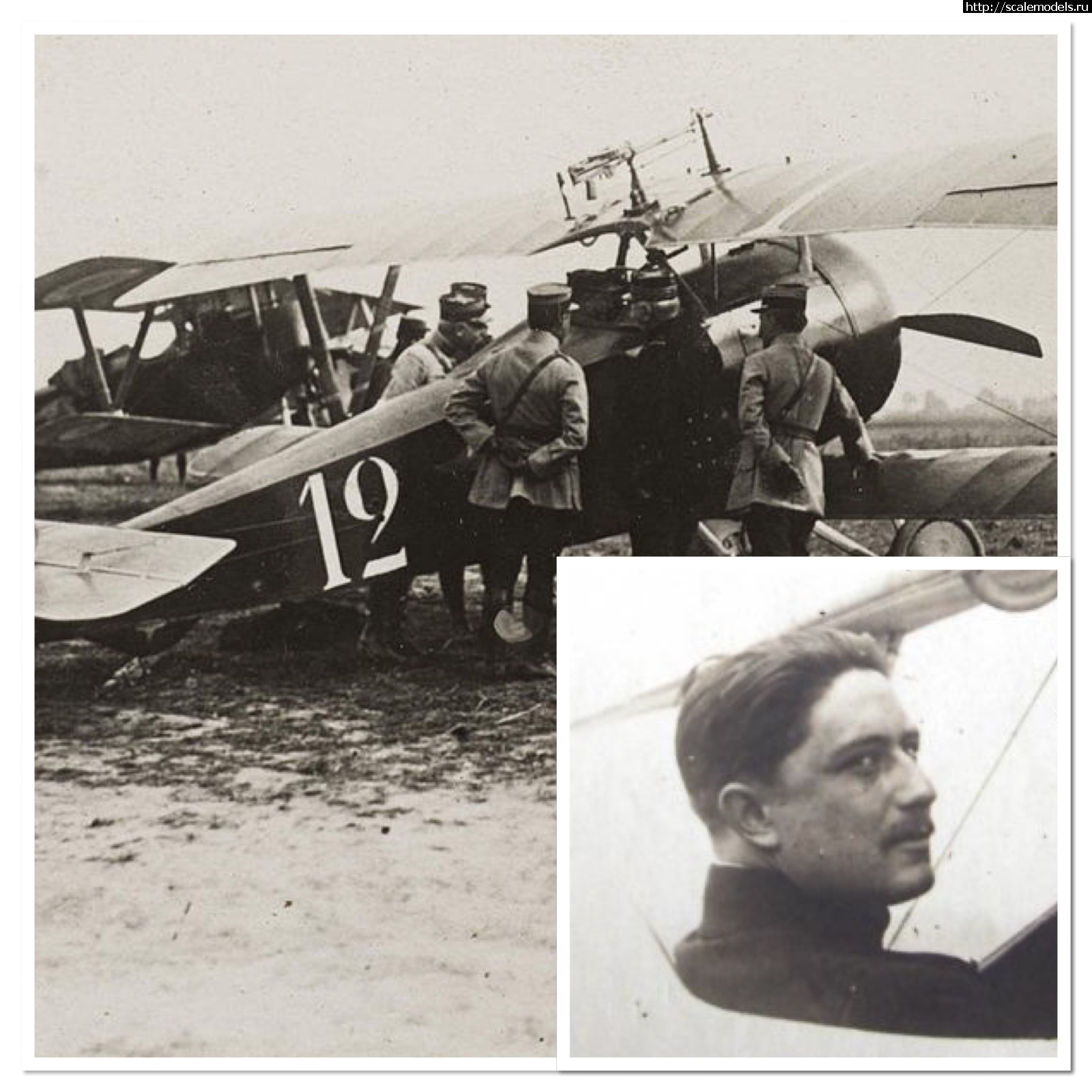 1647461776_A5691D6B-0AD2-4A1A-970D-A53938F35BF8.jpeg : 1/32 Nieuport XVII, CSM   