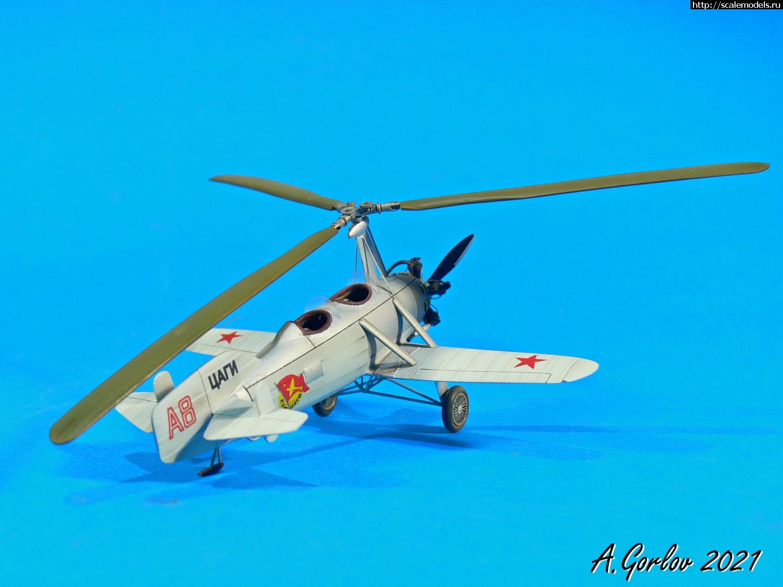 1647518867_a-8-16.JPG : Re: Kora Models 1/72   -8 ( )/ Kora Models 1/72   -8 ...(#15568) -   