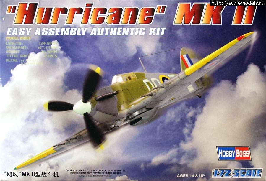 1647585417_12923_1.jpg : HobbyBoss 1/72 Hurricane Mk.IId -  21 - !  