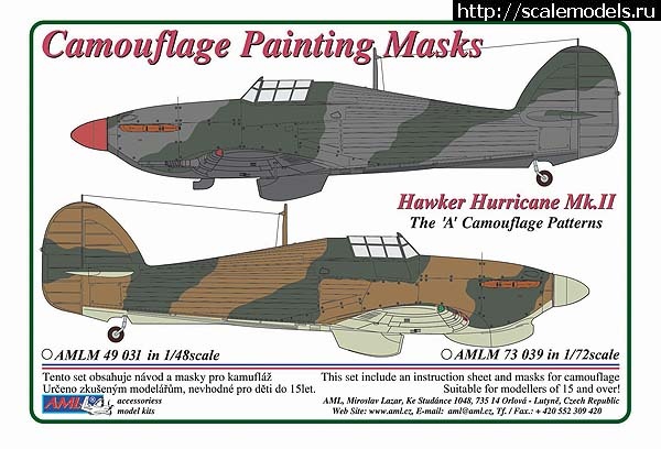 1647779139_AMLM7339.jpg : #1732662/ HobbyBoss 1/72 Hurricane Mk.IId -  21 - !  