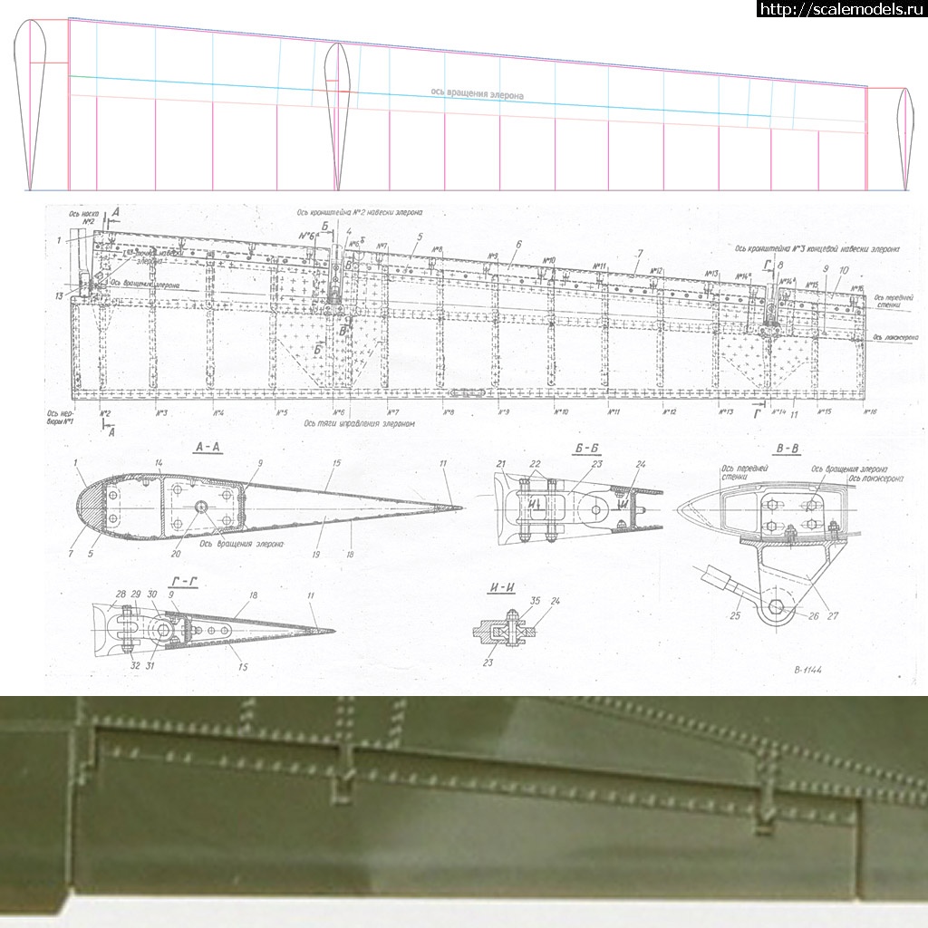 1648034790_Su25-eleron.jpg :  ""  -25 (1/48)  .  