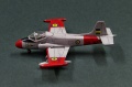 Miniwing 1/144 BAC Strikemaster