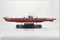 Bronco 1/350 DKM U-123  IXb, 1940 .