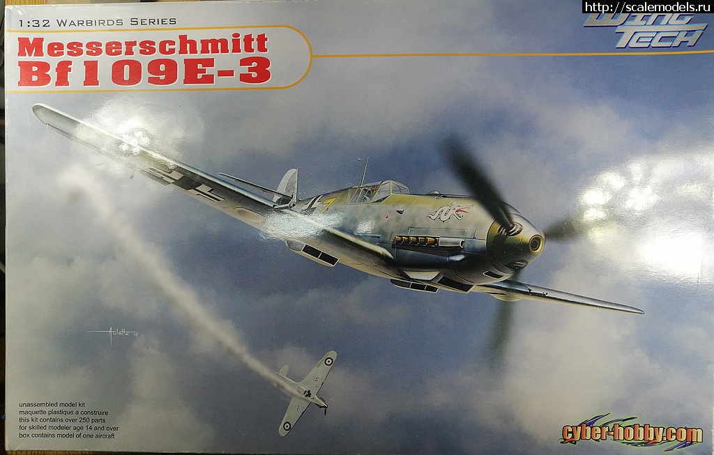 1649185130_IMG_20220405_210117.jpg : Cyber hobby 1/32 messerschmitt Bf-109E-3 .  