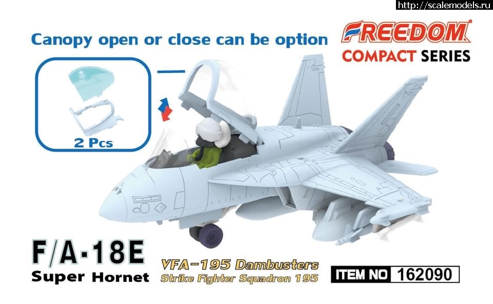 1649956712_003.JPG :  EggPlane  Freedom Model Kits  