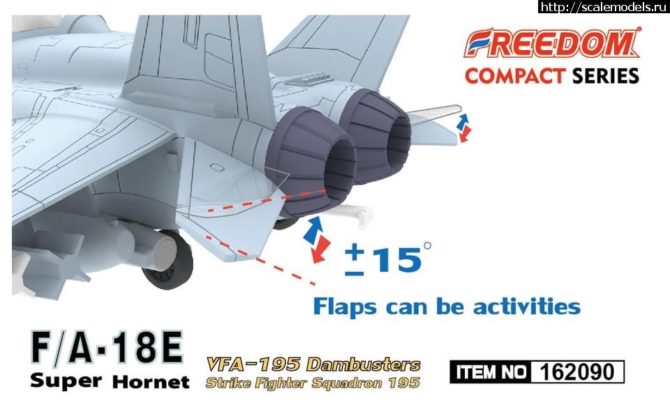 1649956714_004.JPG :  EggPlane  Freedom Model Kits  