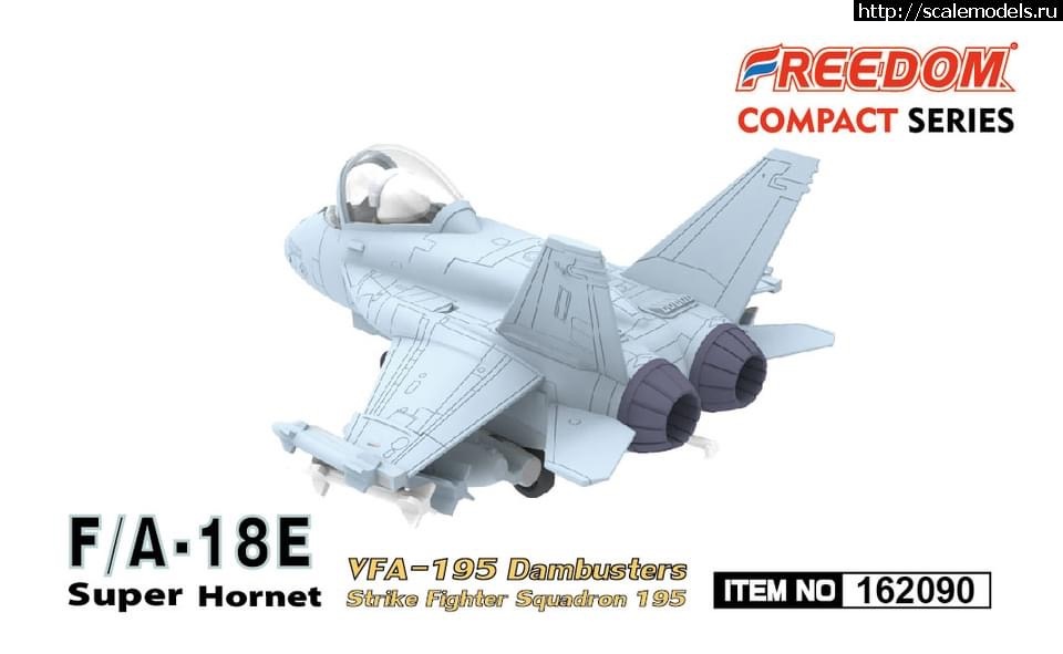 1649956717_007.JPG :  EggPlane  Freedom Model Kits  