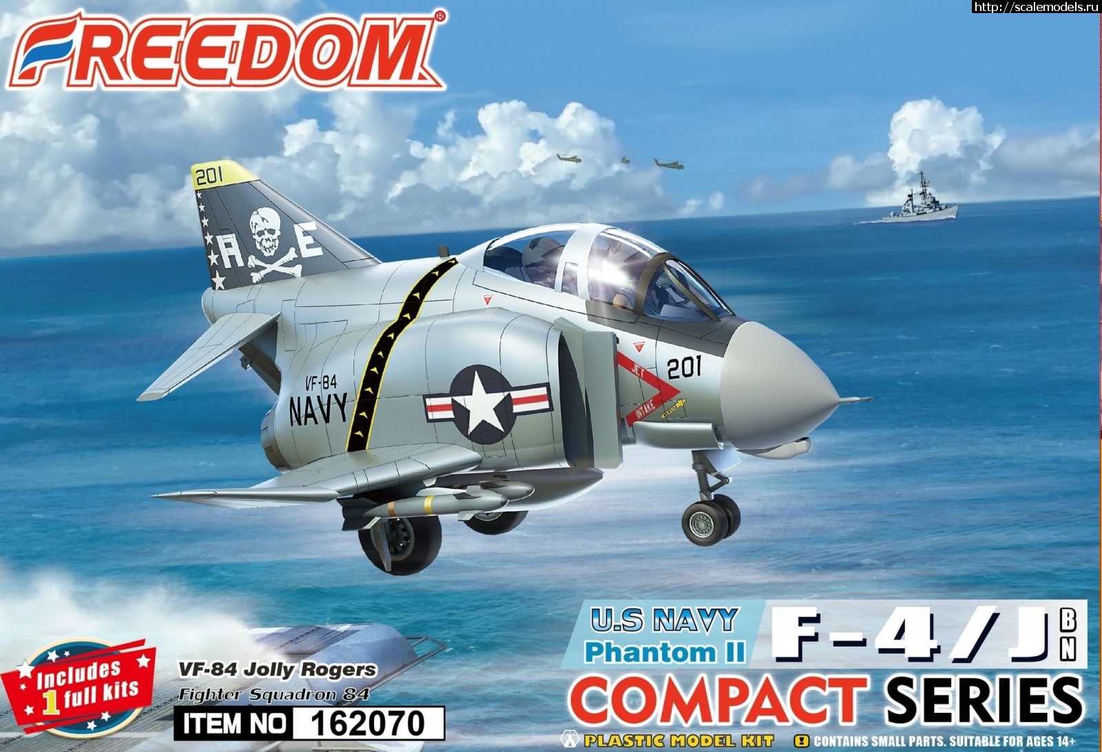 1649957801_000.JPG :  EggPlane  Freedom Model Kits  