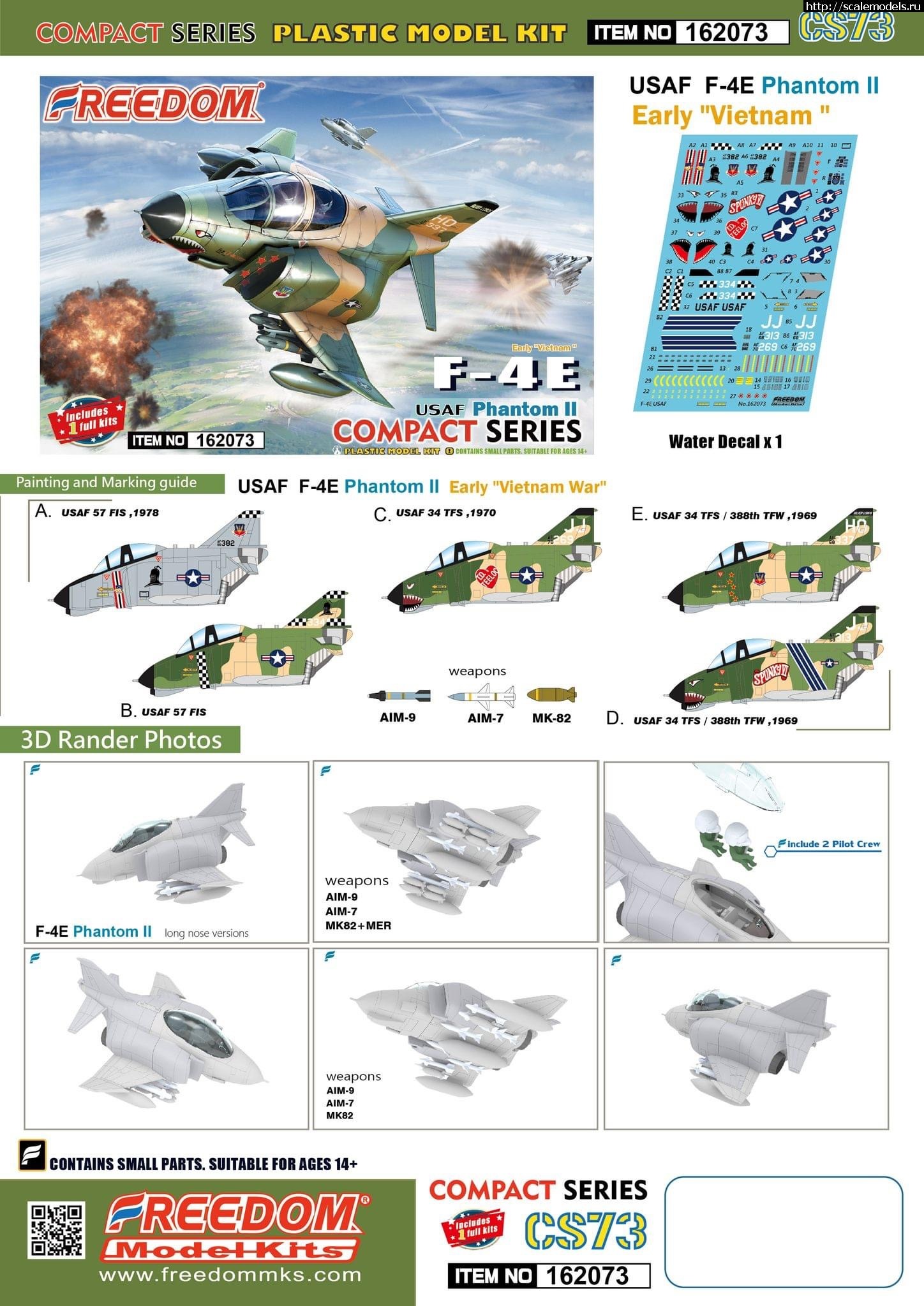 1649958641_IMG_0009.JPG :  EggPlane  Freedom Model Kits  