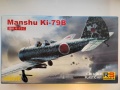  RS Models 1/48 Manshu Ki-79B