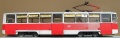 AVD Models 1/43 Трамвай КТМ-5