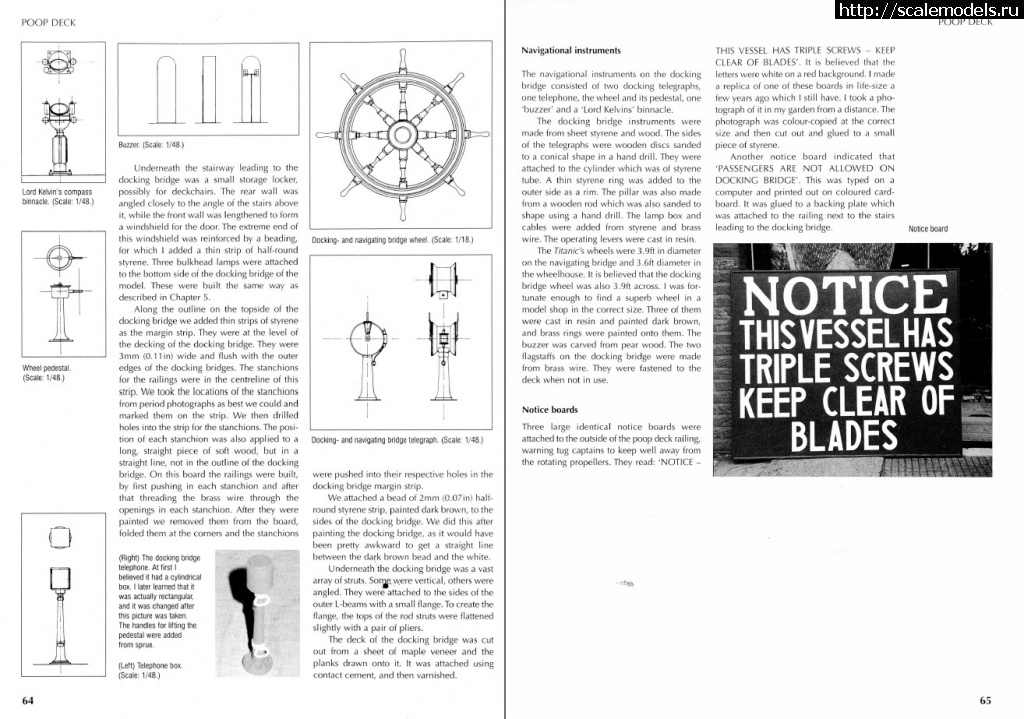 1651509002_Screenshot_4.jpg : RMS Titanic: A Modelmaker's Manual  