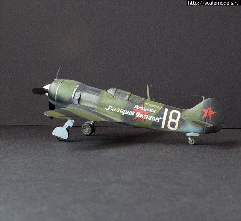 1652031625_3.jpg : #1733651/ -5 Prop n Jet 1:72   