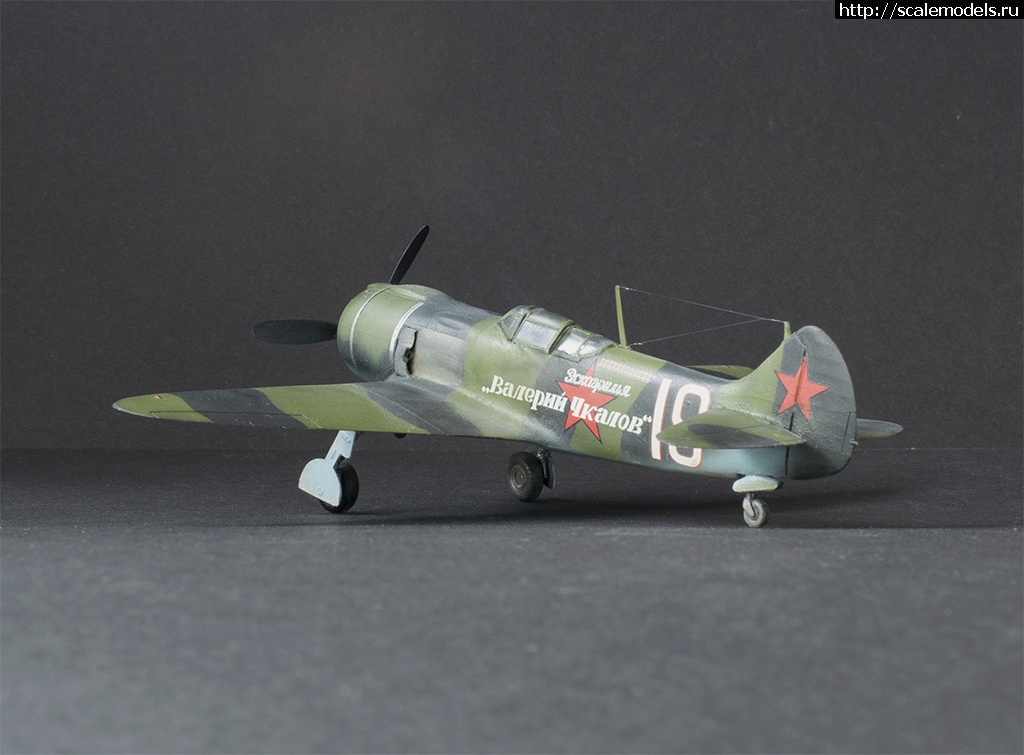 1652031626_4.jpg : #1733651/ -5 Prop n Jet 1:72   