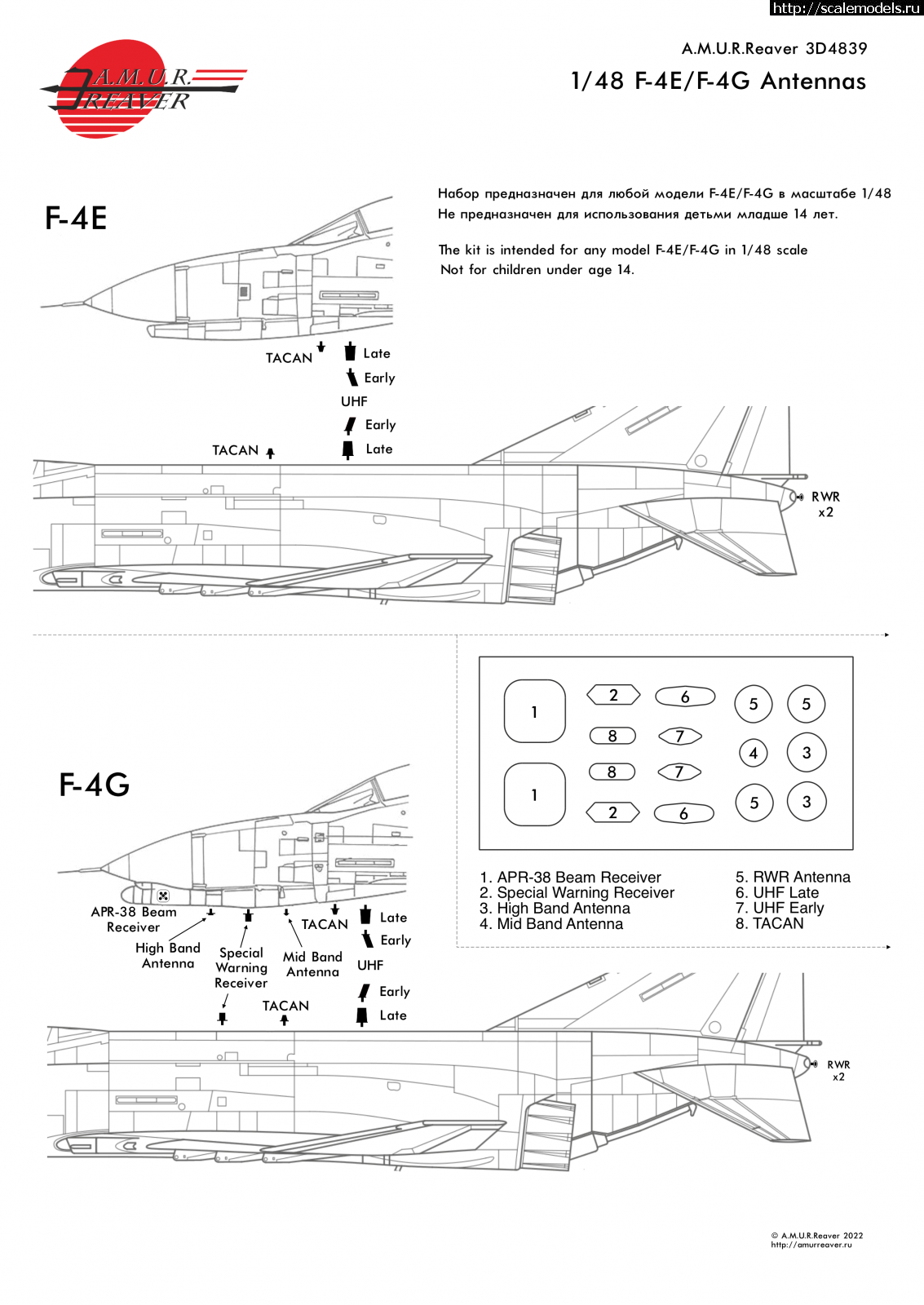 1652184387_3D4839-Instr.png : A.M.U.R.Reaver   F-4E/F-4G 1/48  