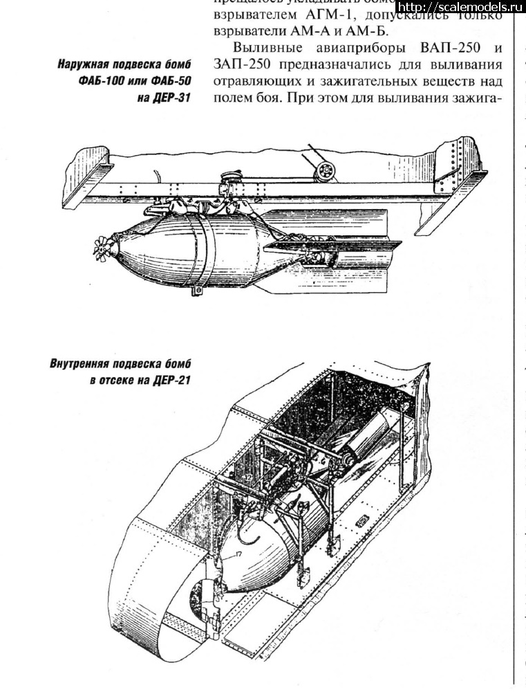 1652196507_bomby-6.jpg : #1738391/ -2/1. 1/48. ""  ..  