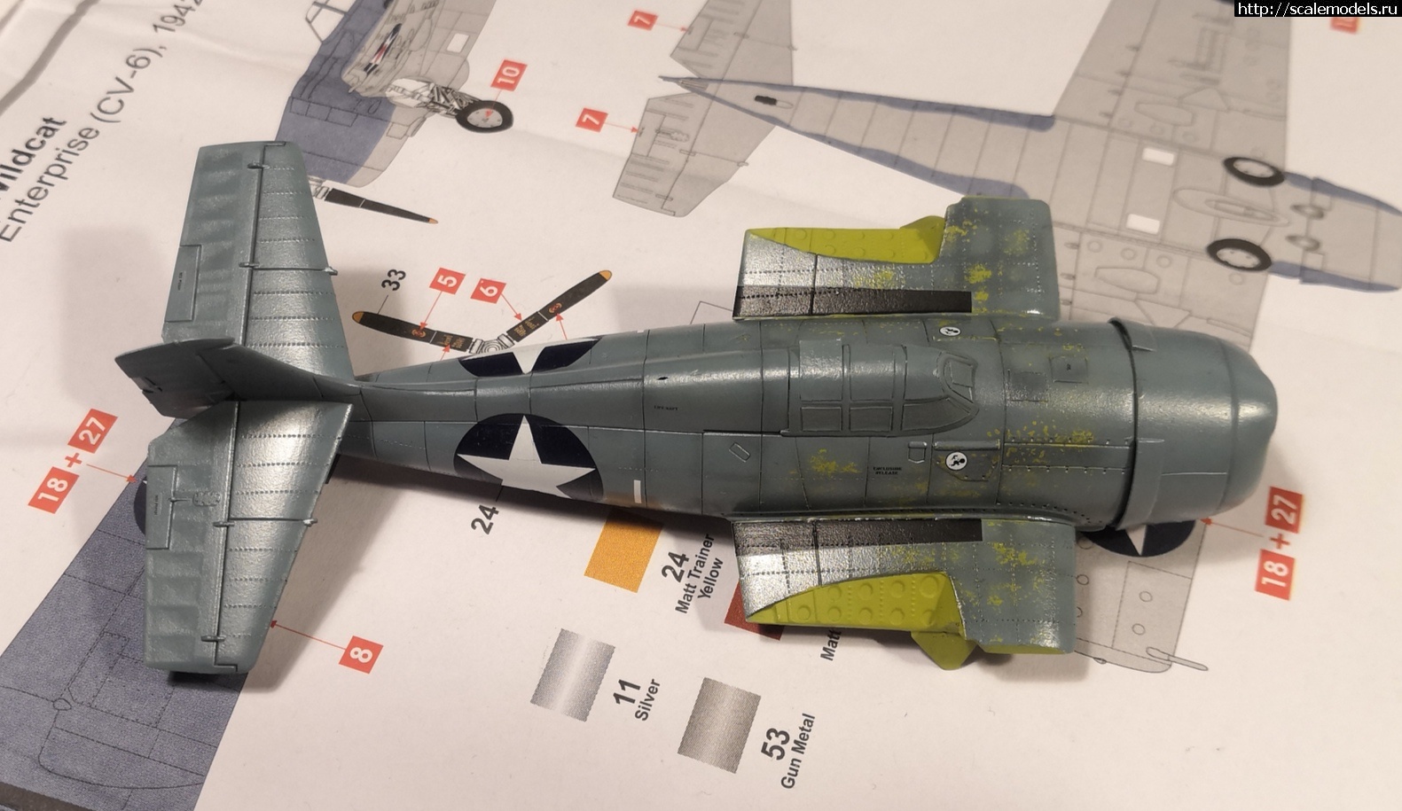 1652294350_IMG_20220511_233014.jpg : #1738543/ F4f-4 Wildcat Airfix 1/72 .  