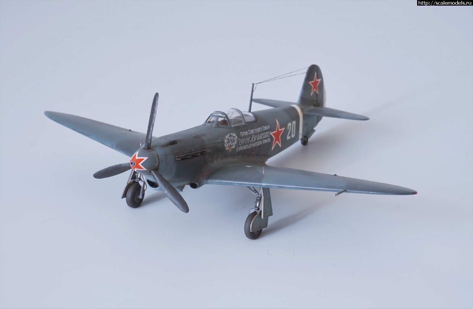 1653760434_5.JPG : #1740548/ -1, Arma hobby 1/72 !  