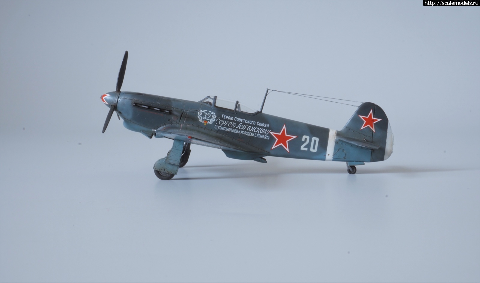 1653760509_11.JPG : #1740548/ -1, Arma hobby 1/72 !  