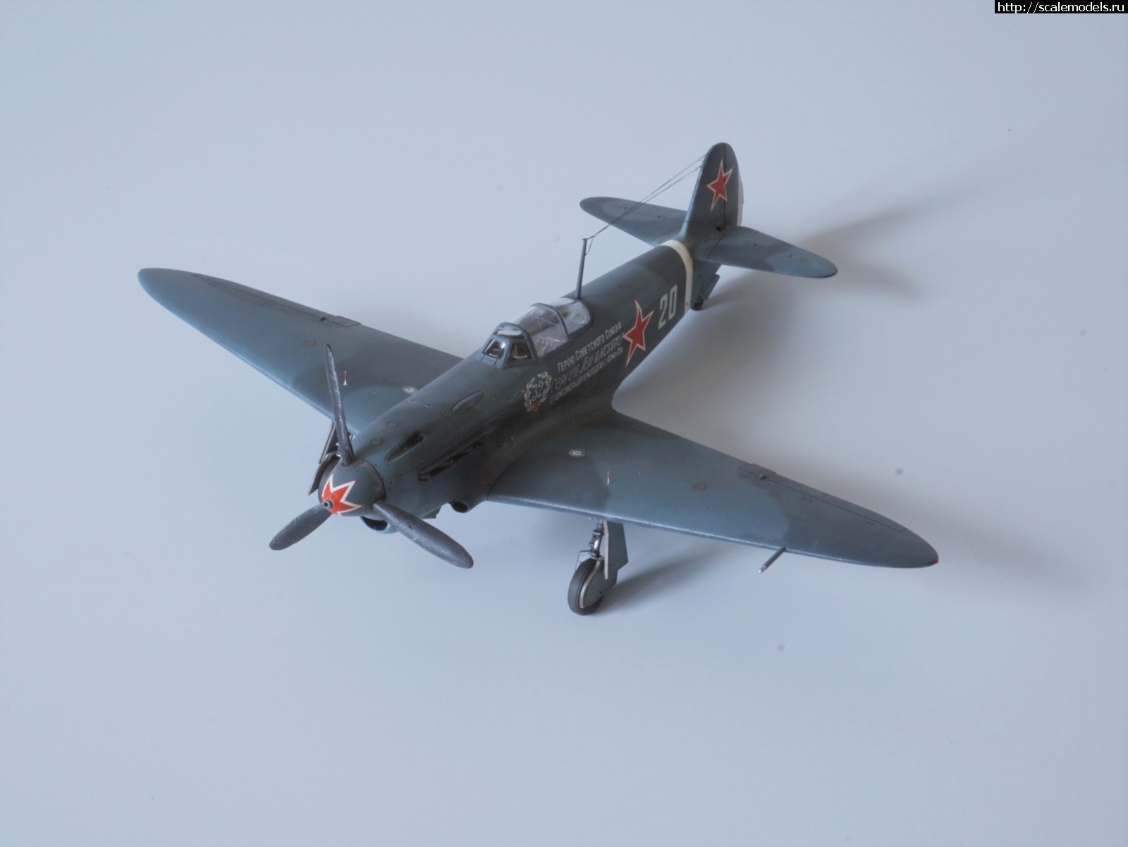 1653760580_18.JPG : #1740548/ -1, Arma hobby 1/72 !  