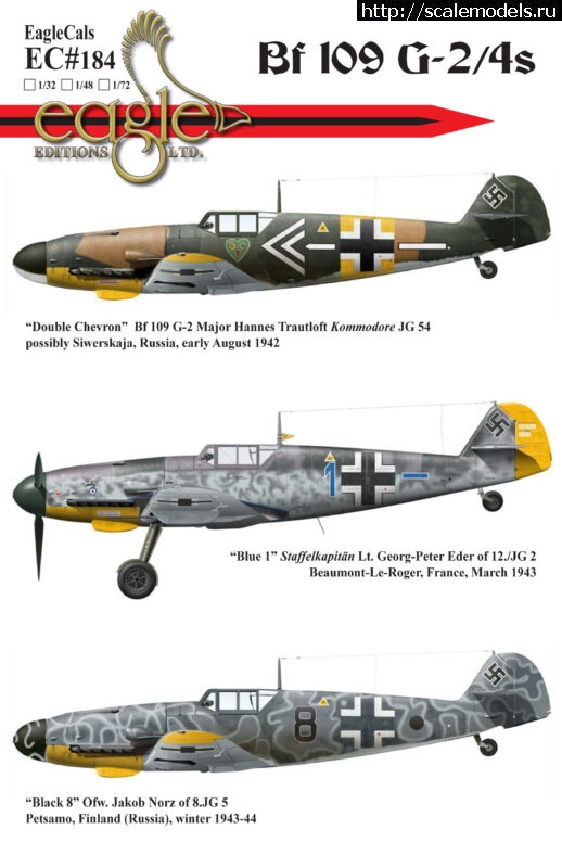 1653917098_EAG32184.jpg :   Eagle Cals 1/72, 1/48, 1/32 (Bf 109G-2/4)  