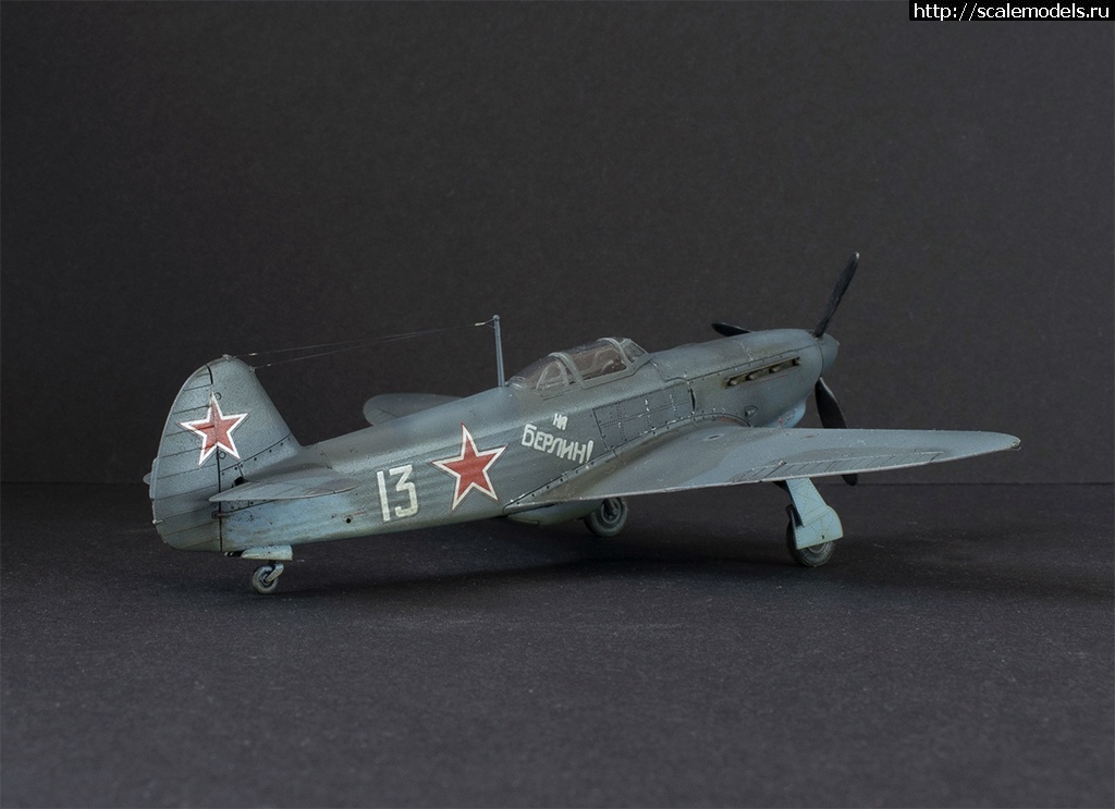 1654014811_2.jpg : #1740727/ -1 1/72 Arma Hobby  3    