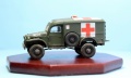 Academy 1/72 Dodge WC-54 U.S. Ambulance