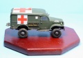 Academy 1/72 Dodge WC-54 U.S. Ambulance