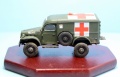 Academy 1/72 Dodge WC-54 U.S. Ambulance