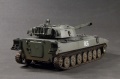 Trumpeter 1/35 21 