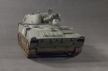 Trumpeter 1/35 21 