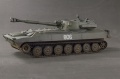 Trumpeter 1/35 21 