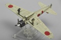 Eduard 1/48 A6M2 Zero