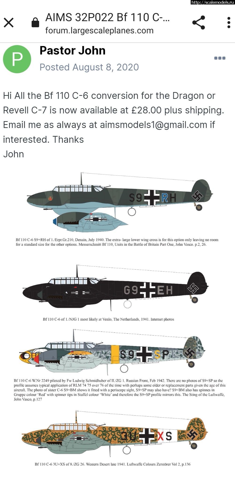 1654367510_Screenshot_20220604_232958.jpg : #1741455/ Bf-110 c-6 Eduard 1/72 .  